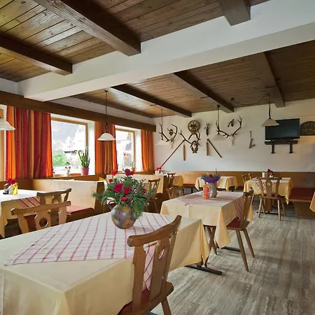 Arnspitze 3* Шарниц